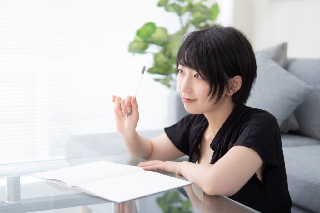 具体的なデザイン例