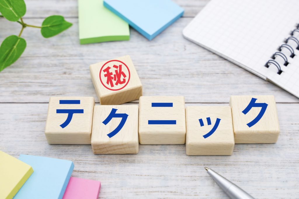 オシャレなポスター・チラシデザインの作り方