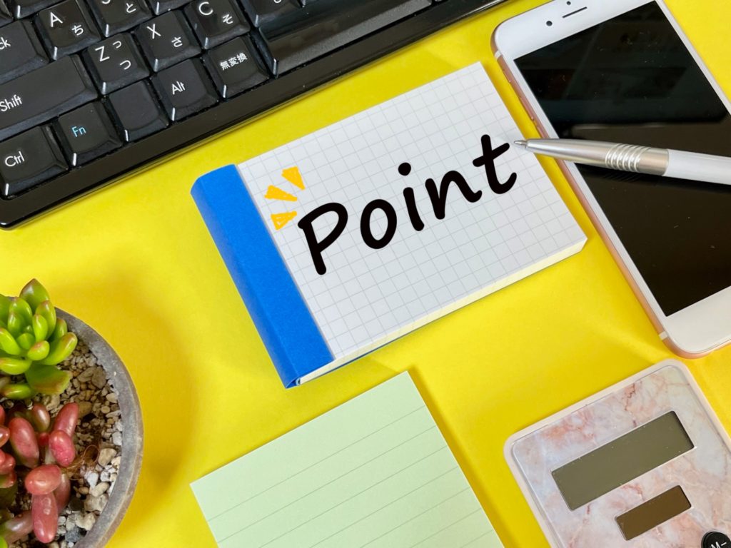 まとめ:どちらを選ぶべきか?