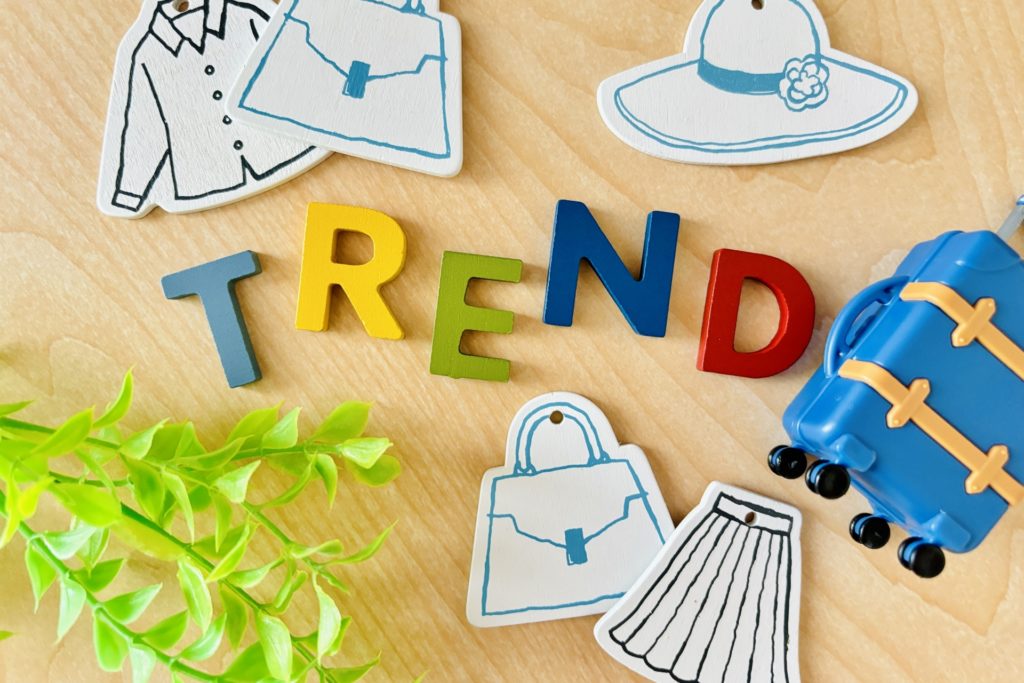 デザインのトレンドを追う方法