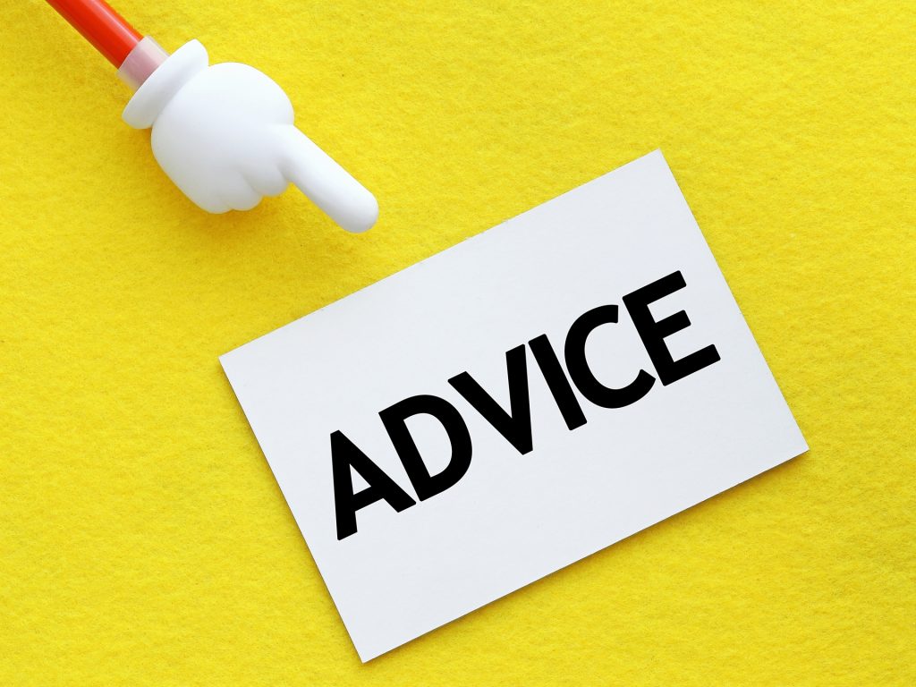 デザイン初心者へのアドバイス