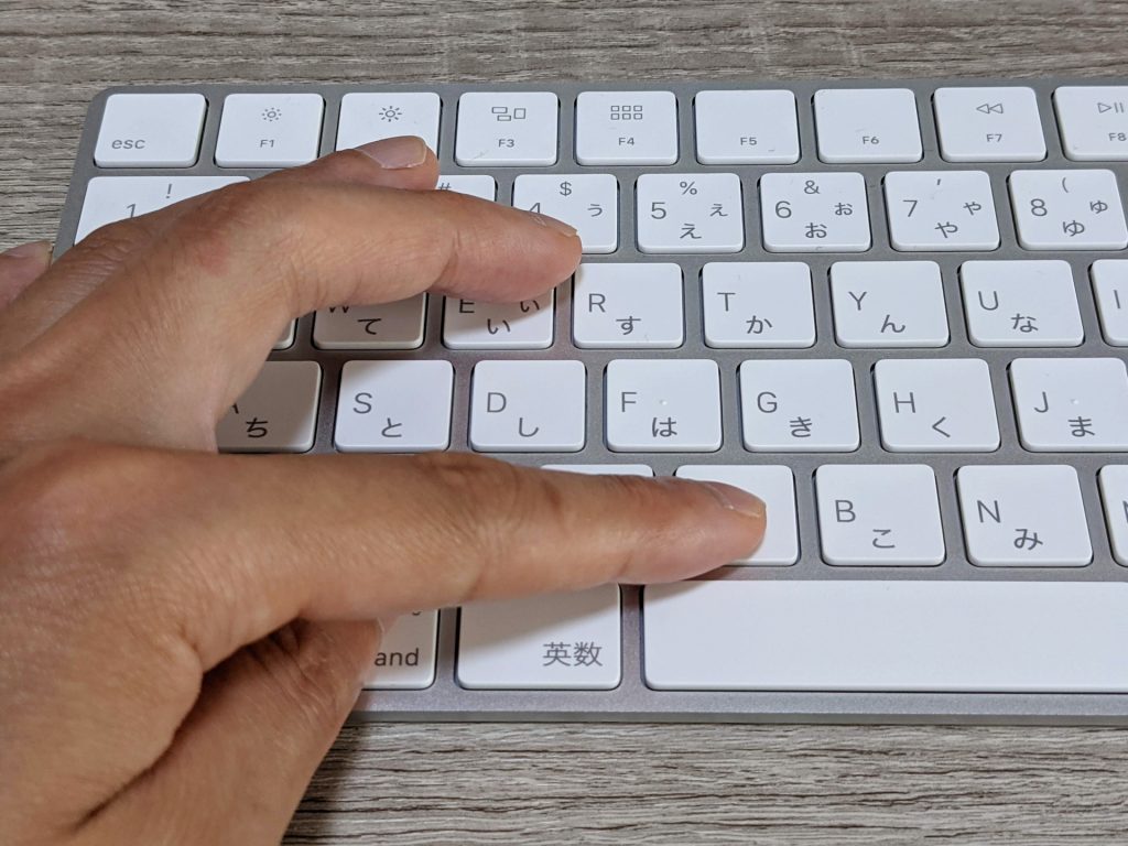 日本語可愛いフォントのコピペ方法