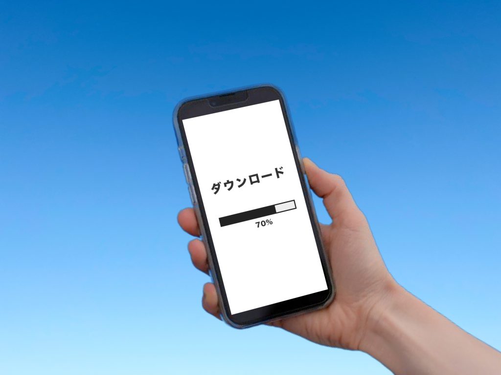 創英角ポップ体のフリーダウンロード