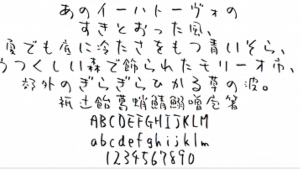 アームド・バナナ