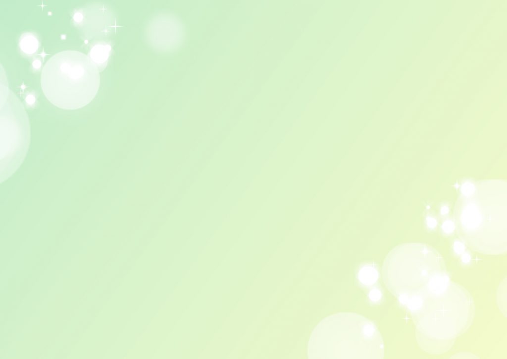 デザインのトレンド