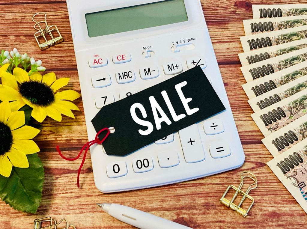 Adobe Premiere Proを安く購入する方法