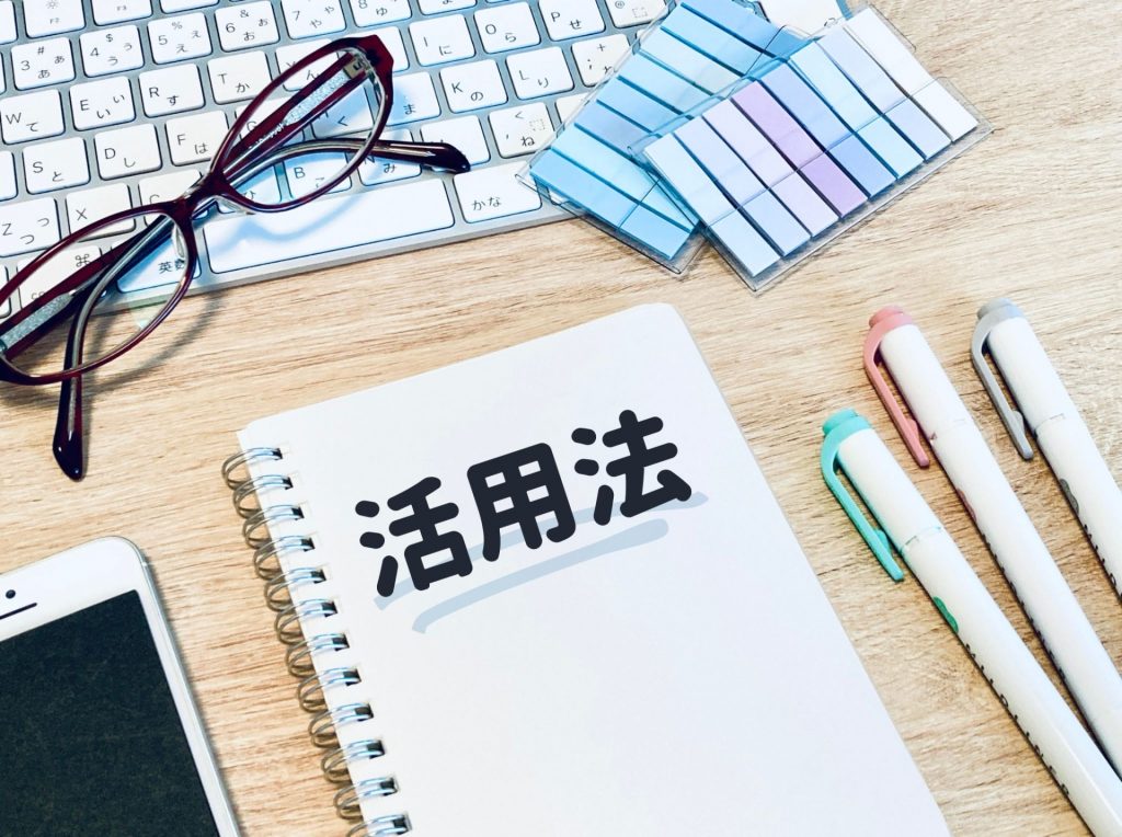 もこもこフォントの具体的なデザイン活用方法