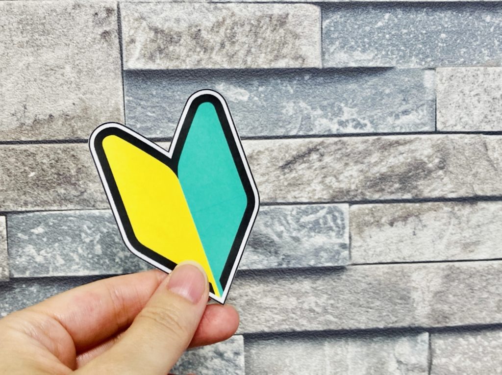 デザイン初心者のためのキッチンカタカナ活用法