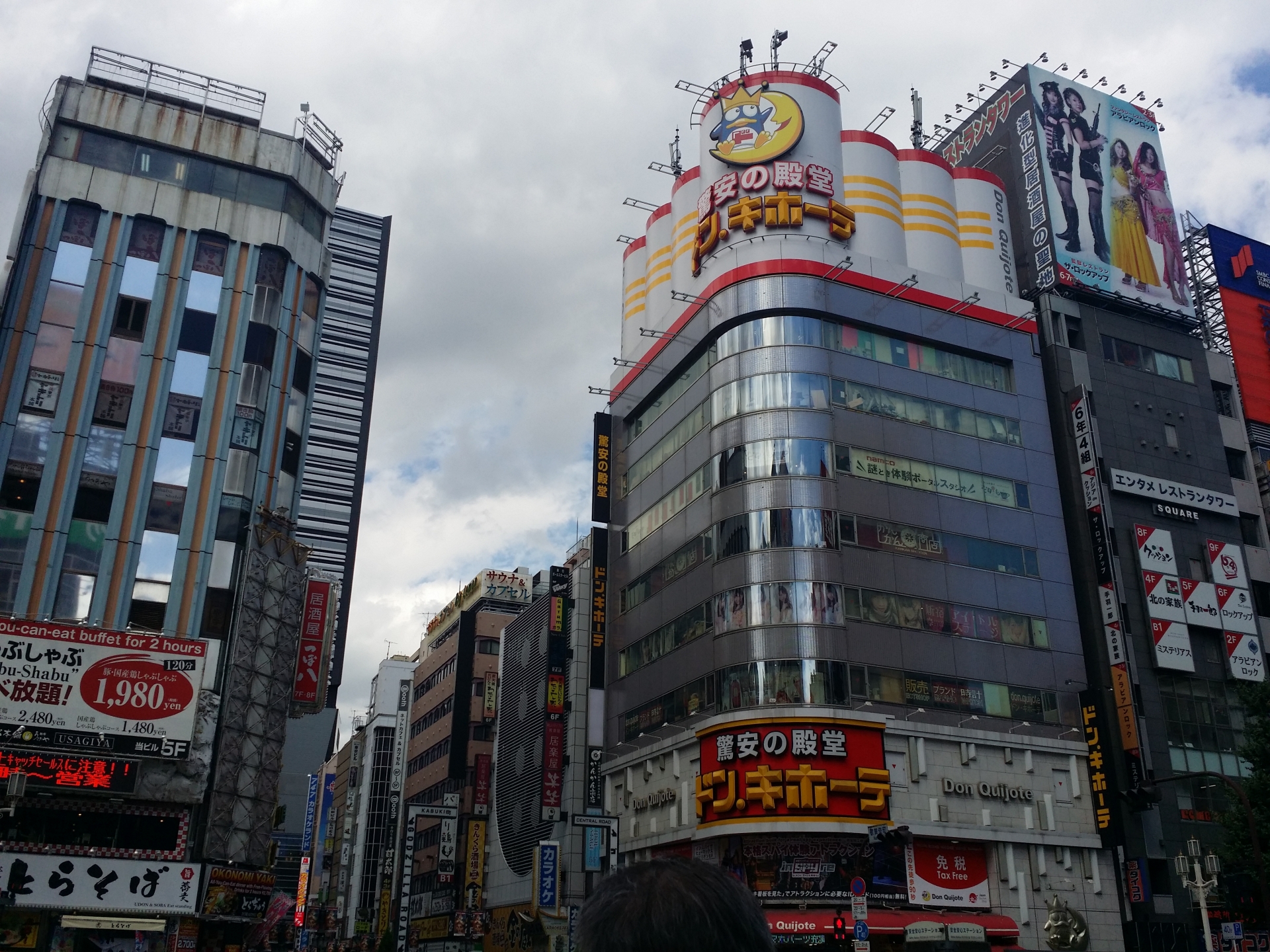 ドンキホーテで見つけた！お得で便利なおすすめ雑貨ベスト10