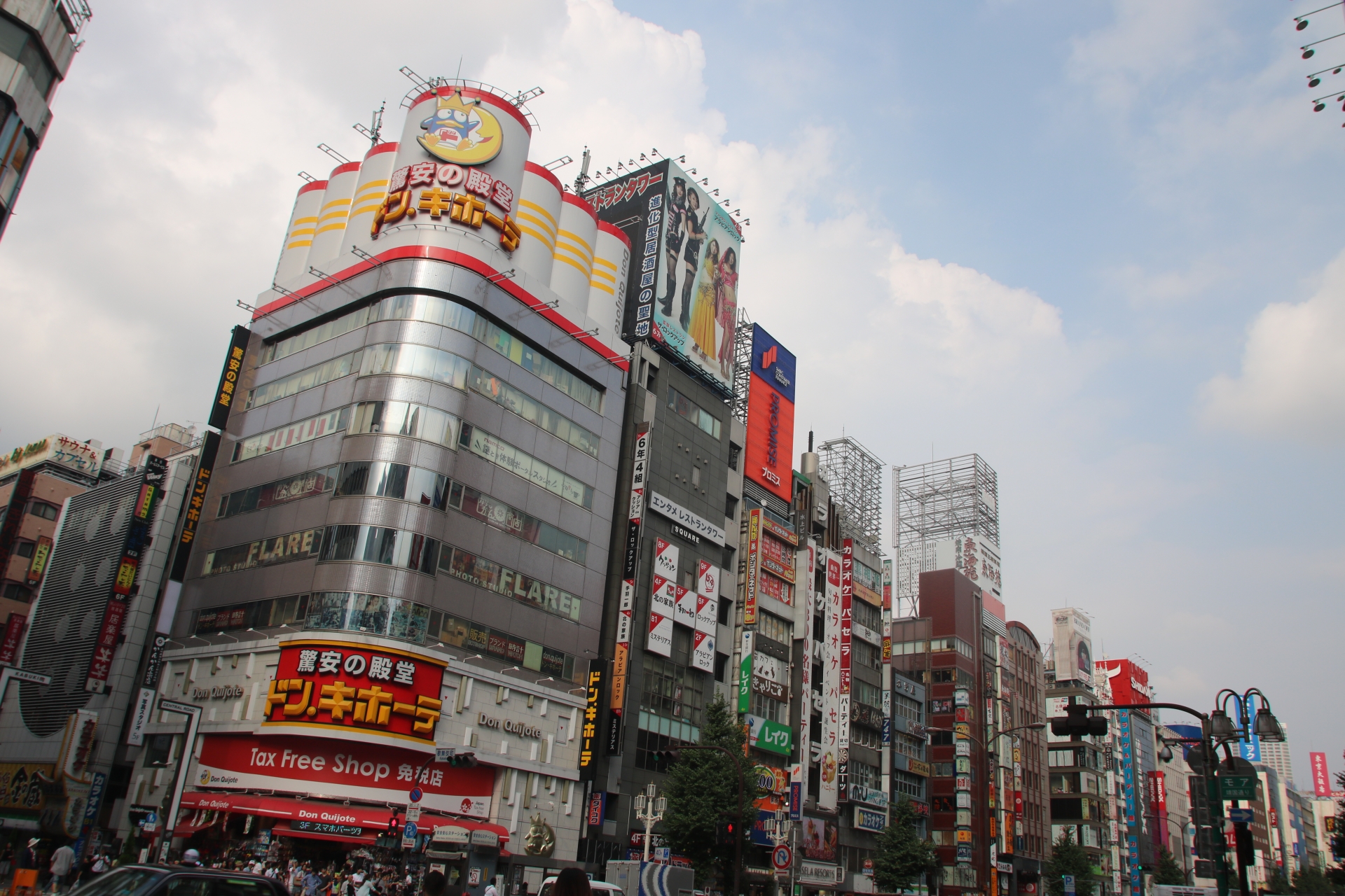 家計に優しい！ドン・キホーテの生鮮食品が買える店舗まとめ