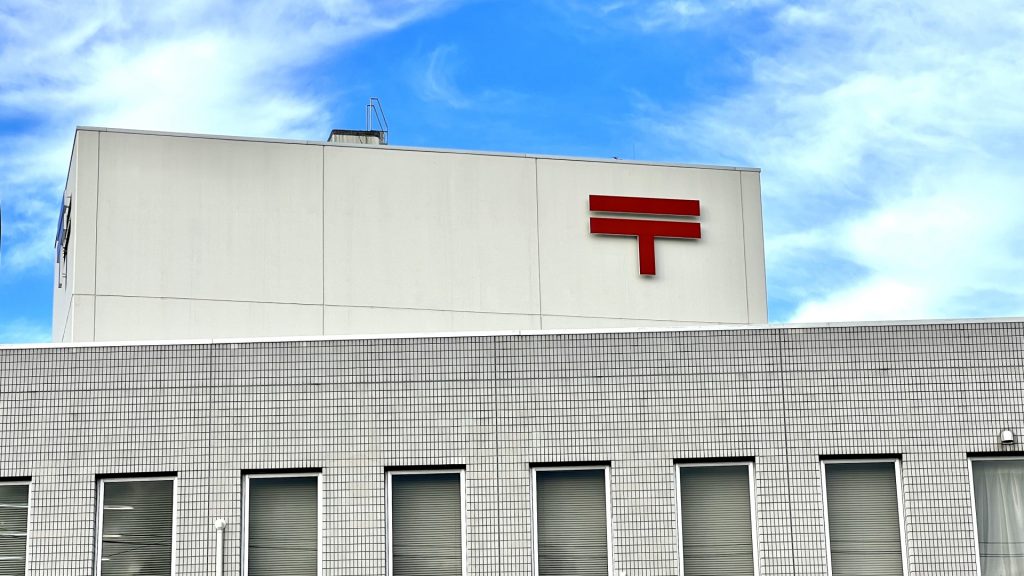 ゆうゆう窓口で利用できるサービス