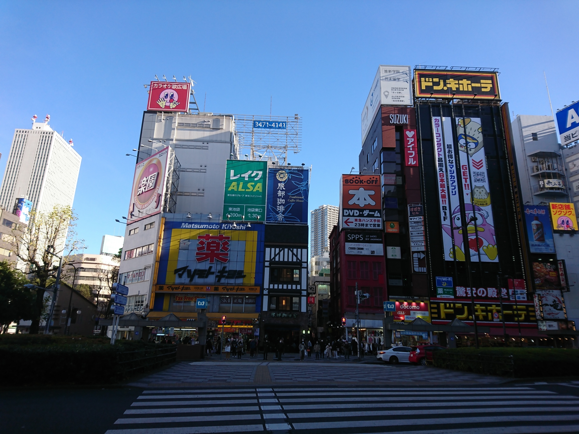 【驚安の殿堂を徹底解説】ドンキとメガドンキの違い7選！買い物のコツも紹介