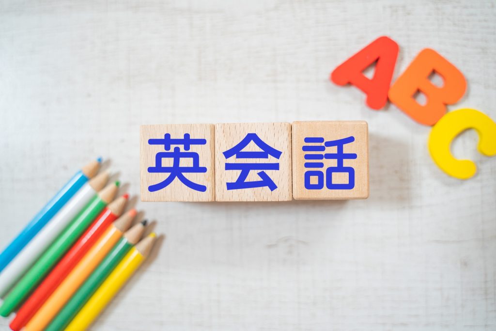 明確な目標設定